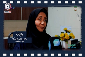 چالش کلاس اولی ها